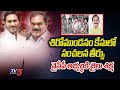    ycp mandapeta mla candidate thota trimurthulu is to sentenced  tv5 news