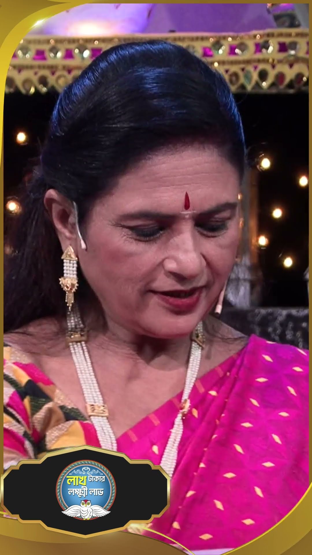 #LakhTakarLokkhiLabh #sunbanglaserial #ytshorts