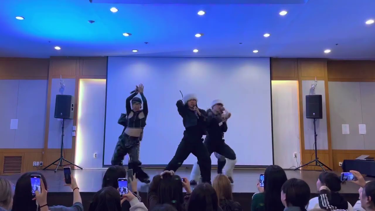 백석예대 실용댄스 MT 장기자랑 (백세라핌)