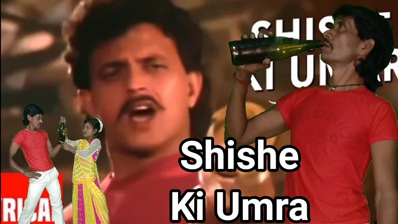 Shishe Ki Umra Pyar Ke। Mithun।Prem Pratigya।DJ song video।दामोदर एरिया No1👌। RAJU MASTER