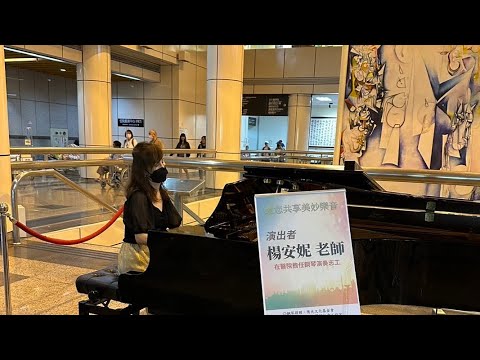 鋼琴 Piano 音樂志工獨奏會 台大醫院