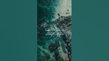 "وقضينا إلي بني إسرائيل " #تلاوات #تلاوات_خاشعة #قرآن #ياسر_الدوسري