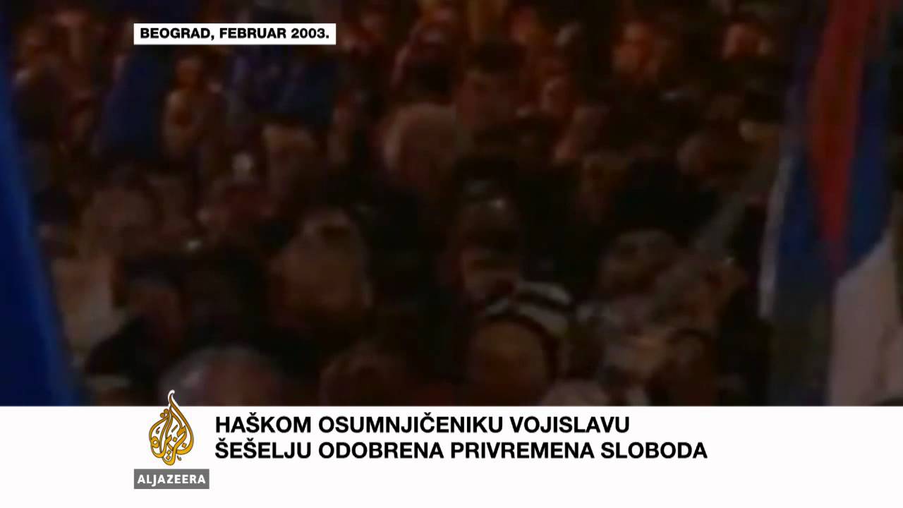 سيزوفيتش بشأن محاكمة شيشيلي أمام محكمة لاهاي