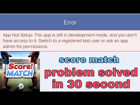 Score match not opening problem solved || score match not login issue || Score match official