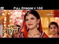 Shakti - 13th October 2016 - शक्ति - Full Episode (HD)