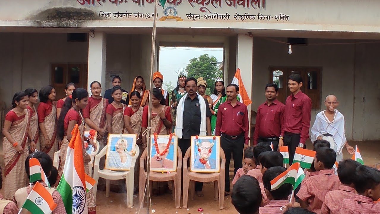 आर.के.पब्लिक स्कूल जवाली स्वतंत्रतादिवस समारोह /15 Aug.2023  INDEPENDENCE DAY IN R.K.P.SCHOOL JAWALI