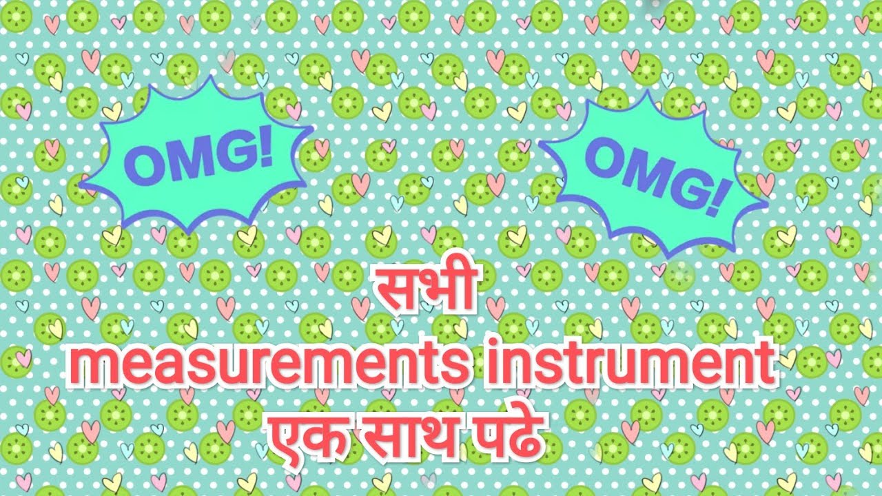 science practical class - YouTube