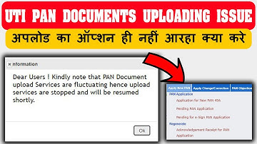 CSC UTI PAN Documents Uploading Issue | पेन कार्ड पोर्टल पे अपलोड का ऑप्शन गायब क्या करे | UTI TSL