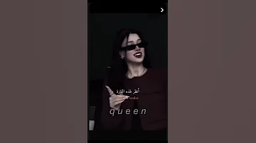 الصوت والاغنية ادمان الليالي اصبحت حرام اغاني اغاني تركية Turkishseries 