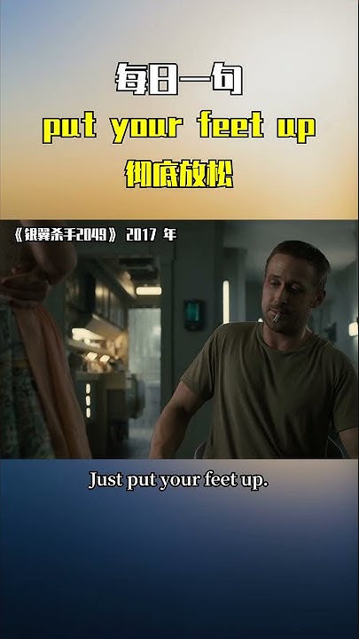 有关put的短语及其用法 百度知道