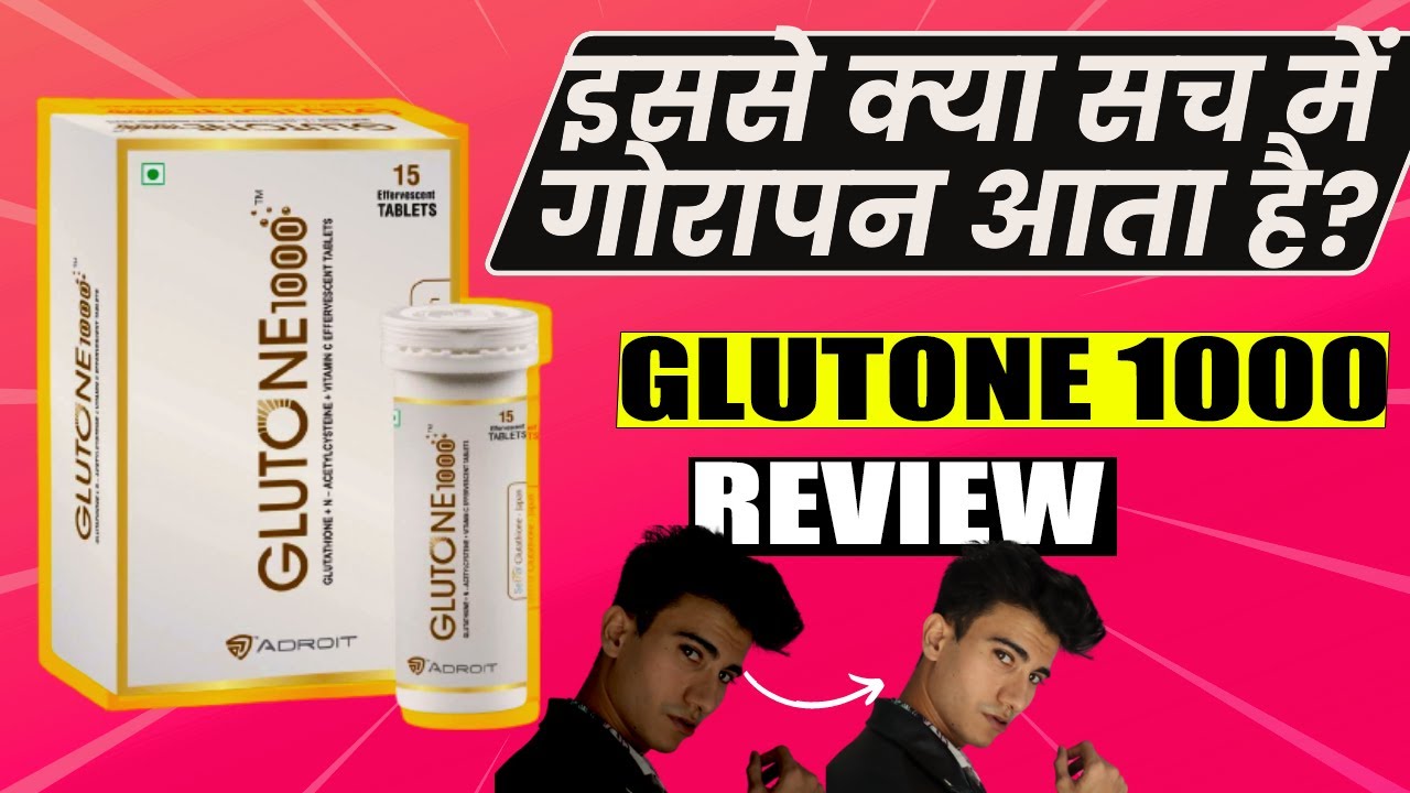 manque de glutathion Le glutathion : tout sur ce super antioxydant essentiel pour la sant