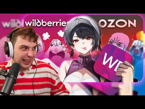 Костек смотрит: "Мертвое полушарие клиентов WB и Ozon 6" - пуговкин