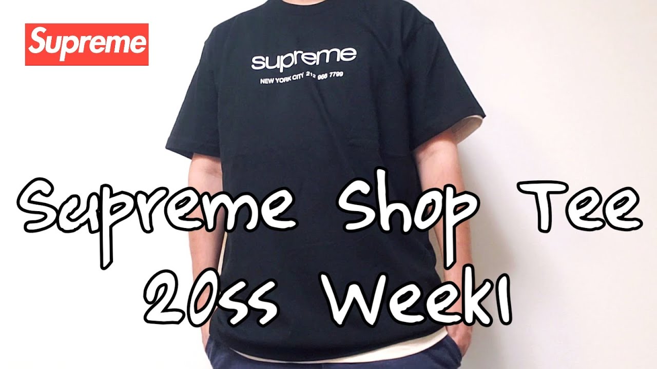 Supreme Checks Embroidered Denim Jacket 20ss Week3 シュプリーム 