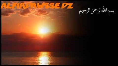 سورة الضحى والشرح.تلاوة نادرة🌾🌾🌾