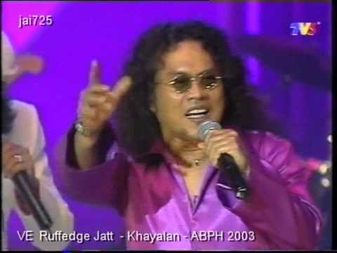 Khayalan - Black Dog Bone (Official Audio)