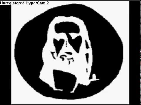 Jesus On Wall Illusion