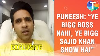 Puneesh Sharma’s EXPLOSIVE interview on Bigg Boss 16 says, “kaha hai voh task aur challenges”