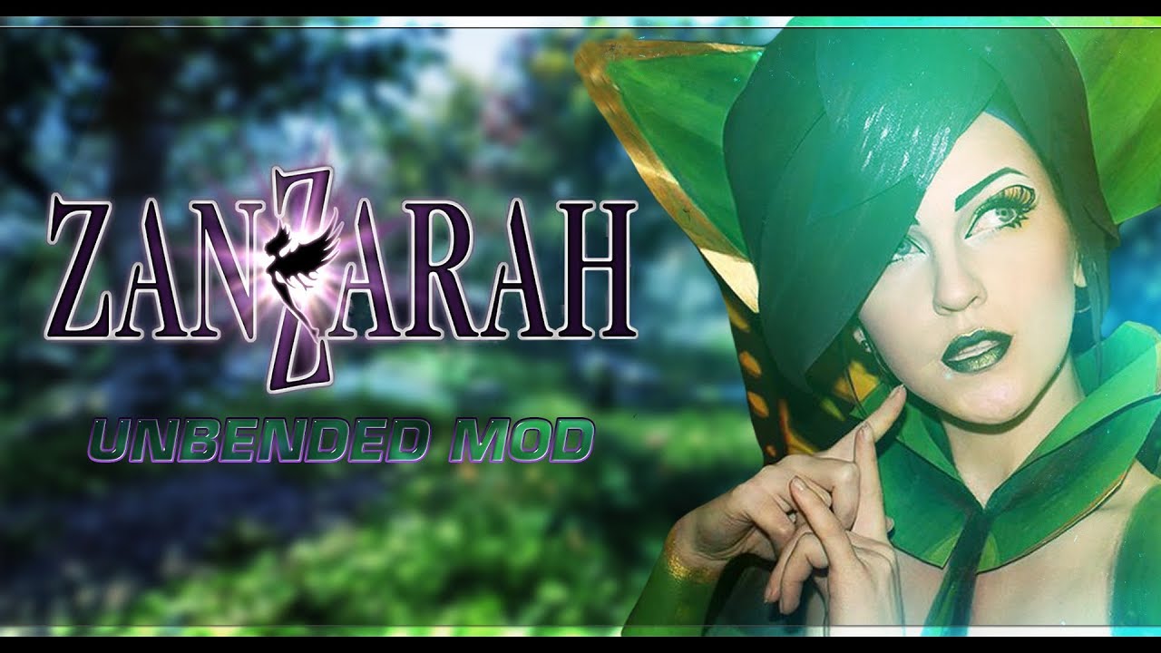 Карта огня занзара