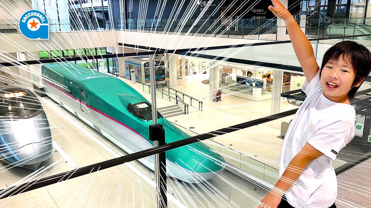 リニューアル した鉄道博物館 に行ってきました 【がっちゃん】前編