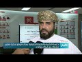 جامعة التقنية والعلوم التطبيقية بصلالة توقع مذكرة تعاون مشترك مع شركة هواوي جامعة التقنية والعلوم التطبيقية بصلالة توقع مذكرة تعاون مشترك مع شركة هواوي