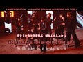 HINATAZAKA46 - Koishita Sakana wa Sora wo Tobu Lyrics / Eng sub