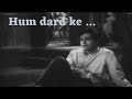 Hum Dard Ke Maron Ka | Talat Mahmood