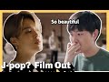 BTS (방탄소년단) - Film out  MV REACTION | Jae Korean