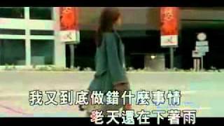 Pie sia le richie ren & emil chou