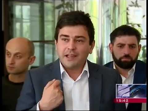 ირაკლი ღლონტი: პროკურატურა ჩამოშლილია, ველოდებით მათ პასუხს !