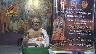 Srinivasa Kalyana - Day 06 | Vid.Kallapura Pavamanacharya