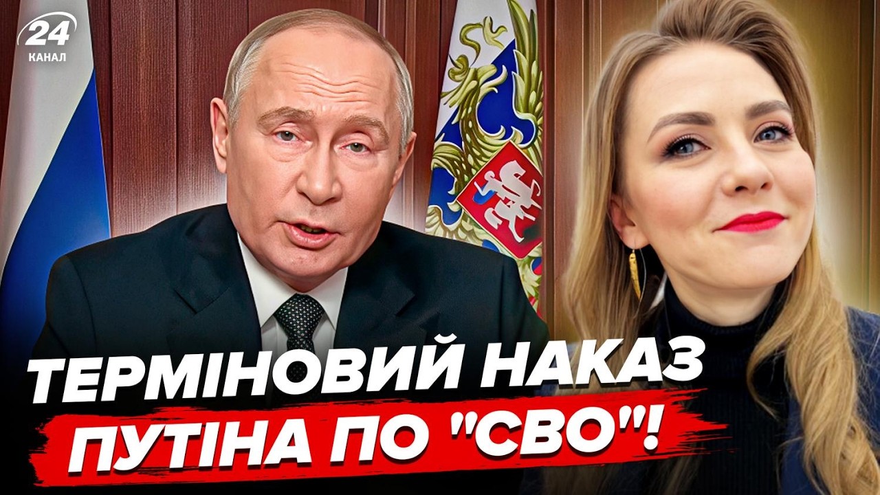 🤯У Путина вышли с ДИКИМ ЗАЯВЛЕНИЕМ! Медведев В БЕШЕНСТВЕ наехал на Европу. ВОТ, что ВЫДАЛ ПО ЯДЕРКЕ
