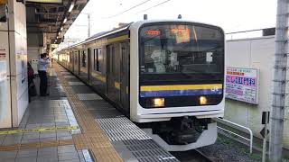 209系2100番台マリC403編成+マリC415編成蘇我発車