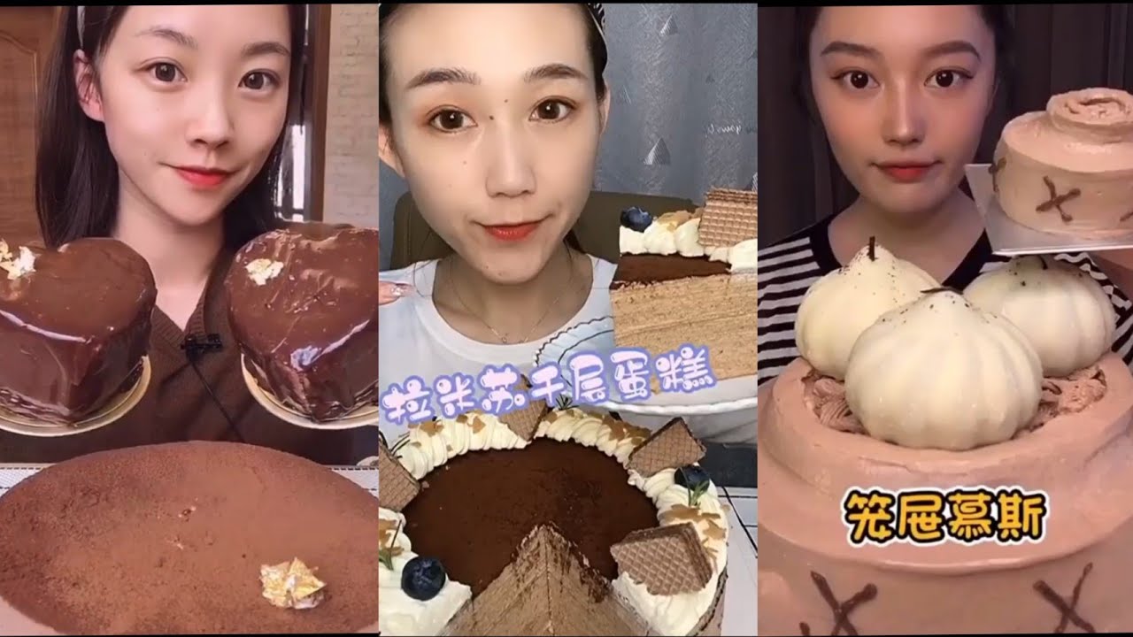 Chocolate Cake Mukbang Compilation #14|| Chinese Dessert|| Taste Cravings