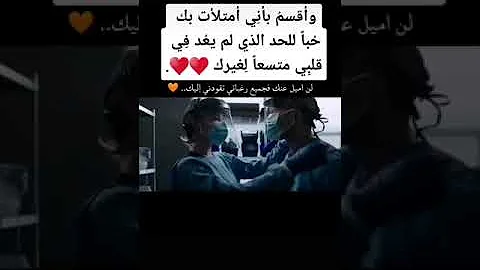 نور تواقه يا العين العين للشوف كلمات العين