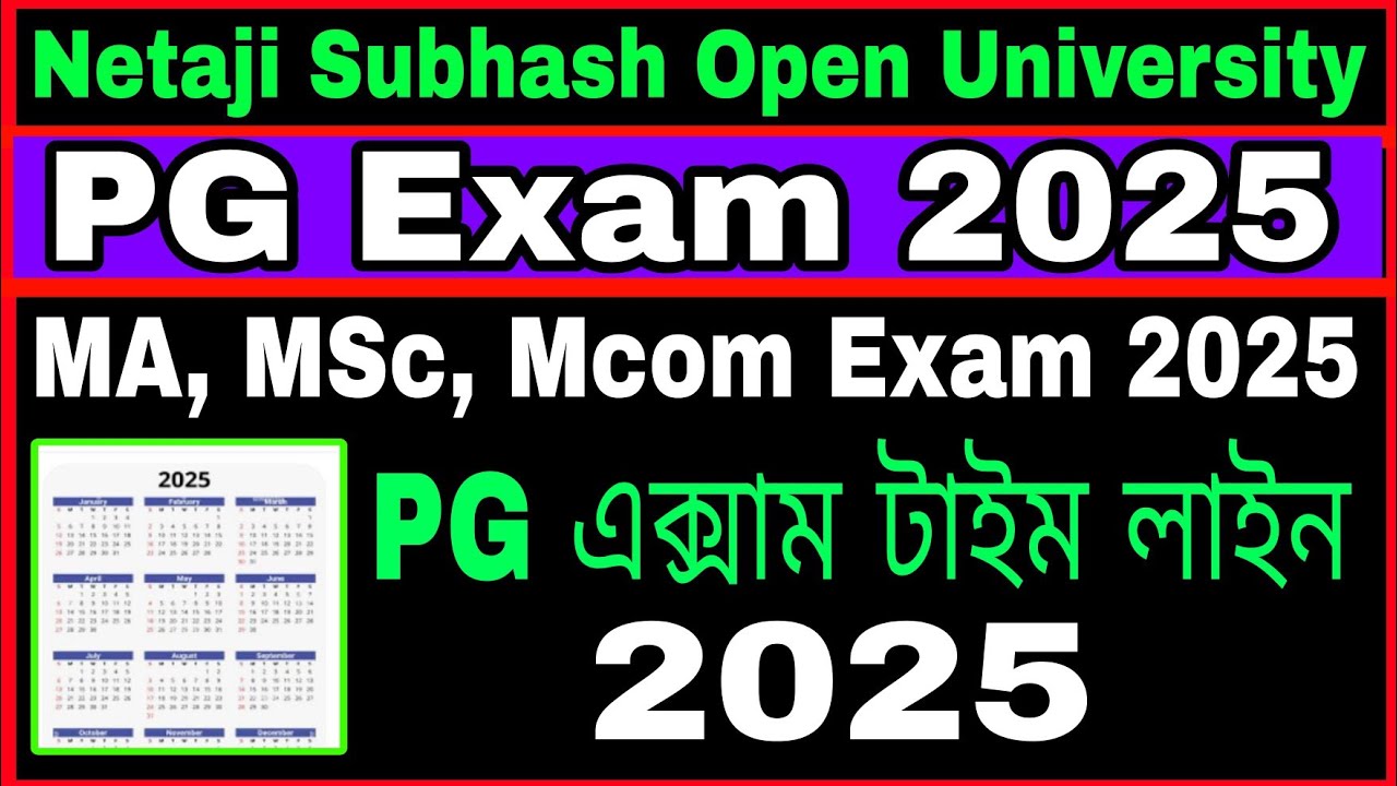 NSOU PG Exam 2025// NSOU PG Assignment Exam 2025// netaji subhash open University PG exam 2025
