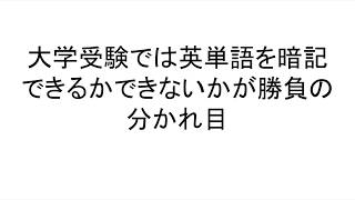 ターゲット１９００の使い方