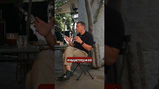 Στις δημοτικές κοινότητες, μέρος των αποφάσεων θα λαμβάνεται απευθείας από τους πολίτες