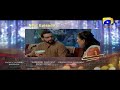 Watch SILSILAY Episode 7 Teaser | Har Pal Geo Online In HD
