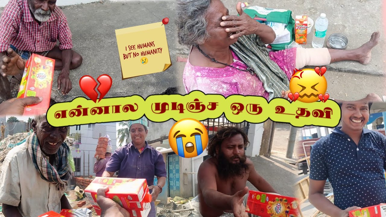 Humanity #Tamil video helping poor guys ❤️‍🩹🐐🇮🇳🌎🤍#shorts 