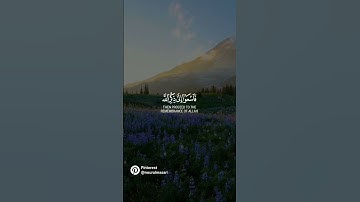 سورة الجمعه ## يوم الجمعه##### جمعه مباركه على الجميع###