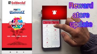 Gold medal Dhan barse app reward store Update#goldmedal#paytmcash#electrician screenshot 1