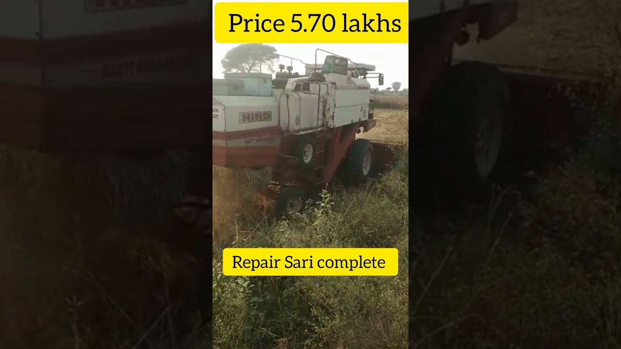 hind combine for sale in MP 