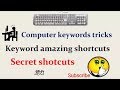 Keyboard shortcut shortcut key of all computer by sunil pachar