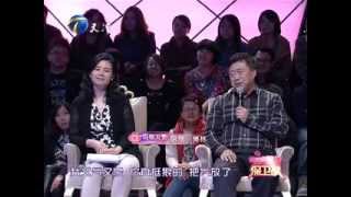 爱情保卫战 20130516 女友疯狂鞋包控 男方称其不会持家 HD高清完整版