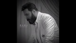 نور الزين هذا الغالي حبه تارس الروح2023