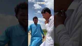 Muji pasand Karne wale cron log hen Bhai 🤪🤪 #shortfeed #funny #comedyshorts #viral
