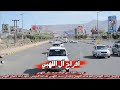اوبريت        افراح آل اللهبي   أداء الشاعر والمنشد هايل السالمي  نجومي
