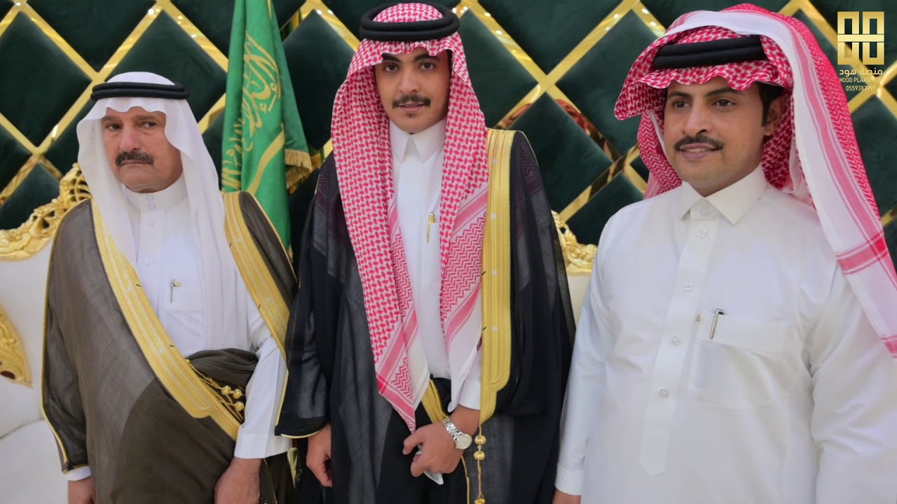 حفل زواج الشاب عبدالله بن محمد بن عبدالله بن حصين ال سعد