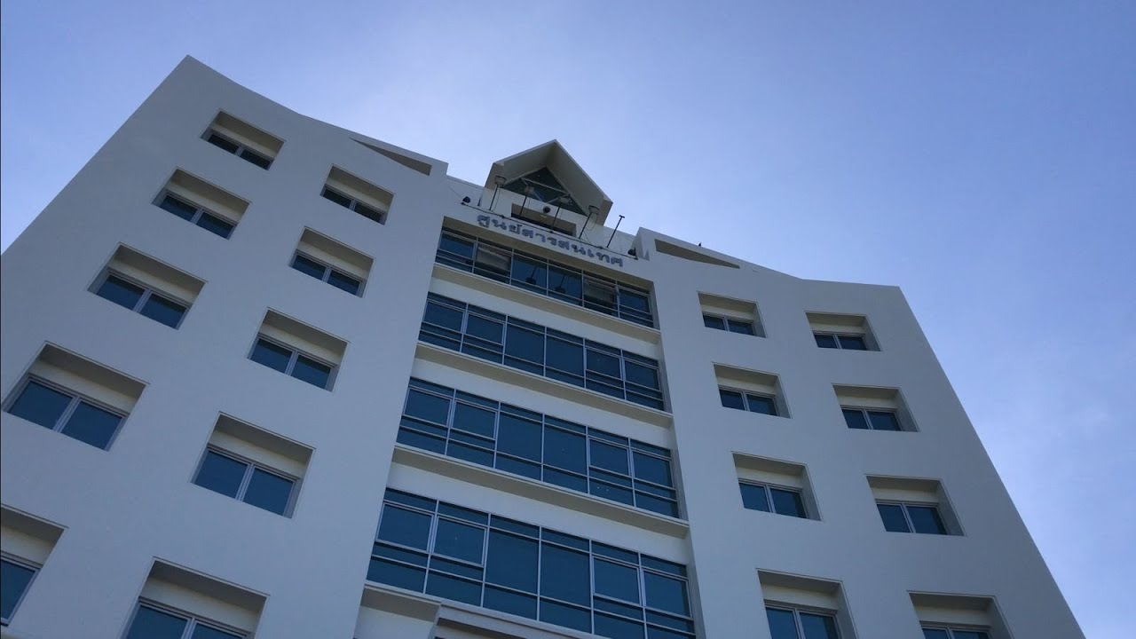 Kku Library Khon Kaen University Central Library - YouTube