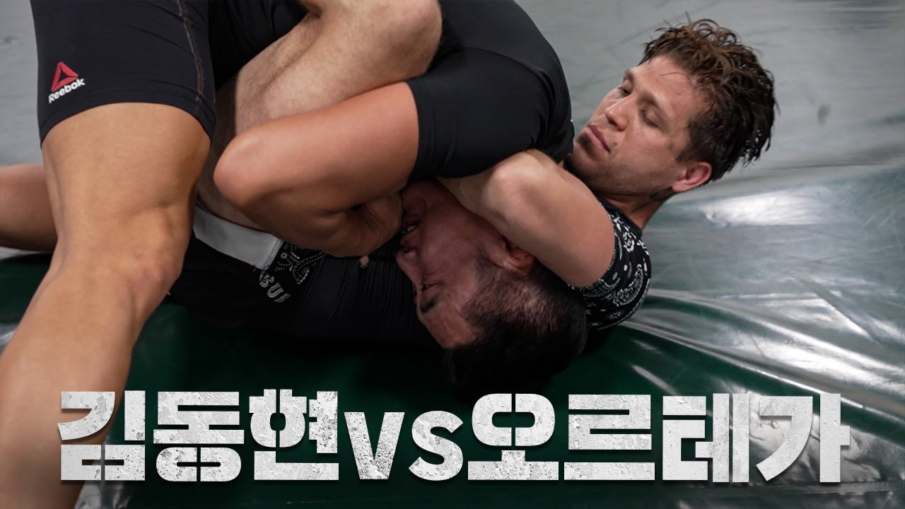 🇺🇸30초만에 기절할 뻔한 김동현ㅣEP.1 LA 전지훈련